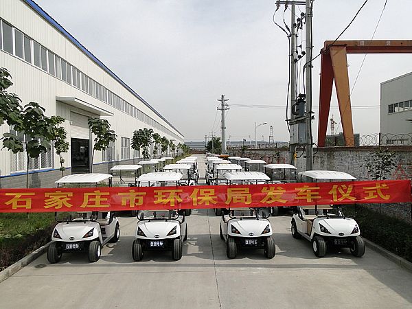 石家莊環(huán)保局購(gòu)置電動(dòng)清運(yùn)車發(fā)車儀式