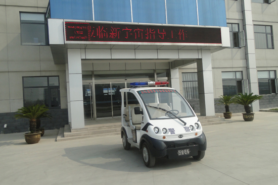 河北強(qiáng)制隔離戒毒所購置躍迪電動巡邏車