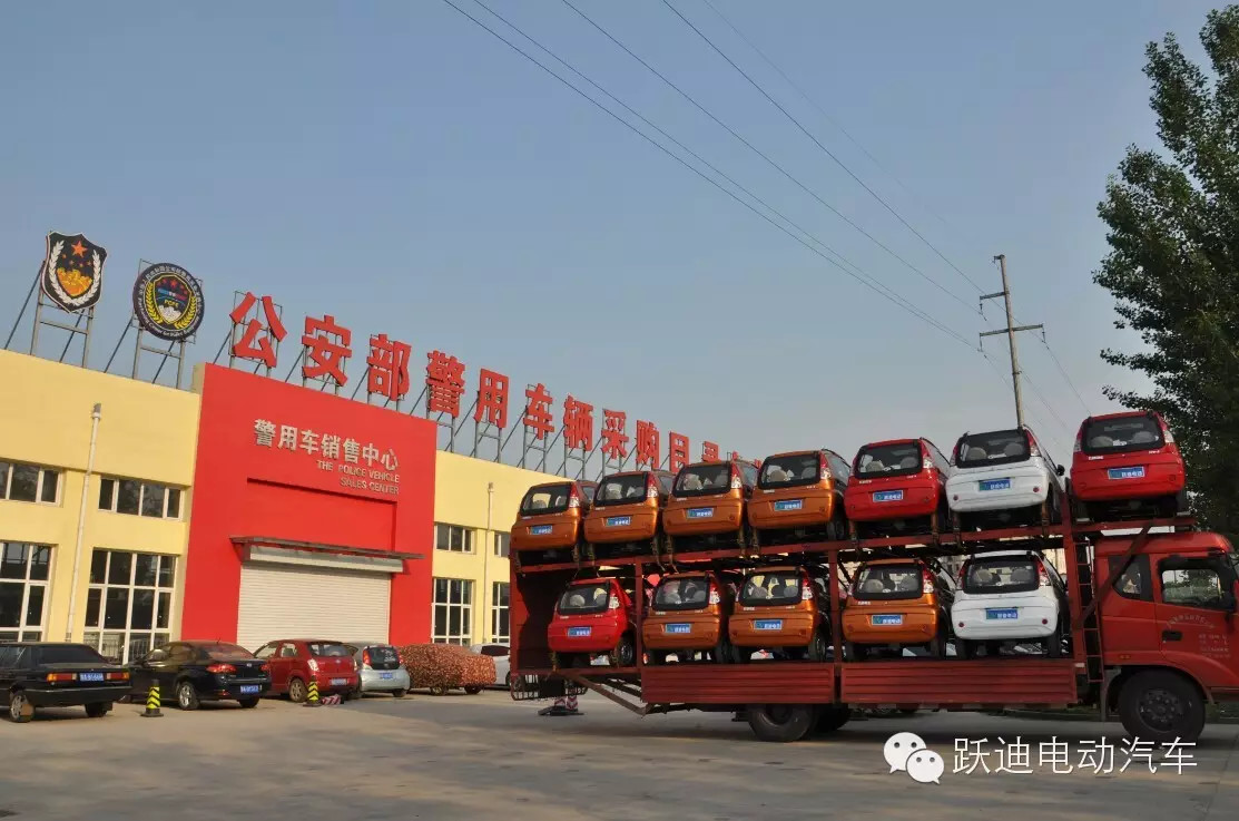 躍迪電動汽車發(fā)車霸州—經(jīng)濟(jì)實(shí)惠又環(huán)保