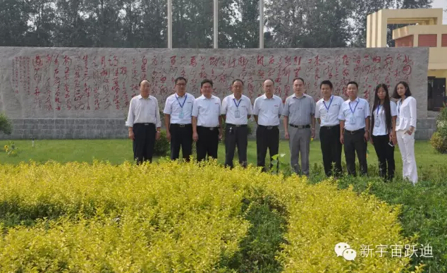 新能源汽車技術(shù)展望—清華大學(xué)汽車工程系教授、中國(guó)汽車工程學(xué)會(huì)電動(dòng)汽車分會(huì)秘書長(zhǎng)田光宇蒞臨躍迪集團(tuán)授課