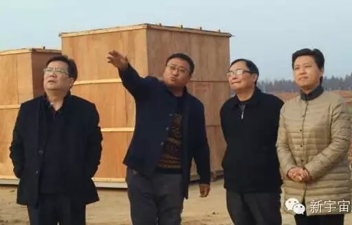 2015年躍迪集團發(fā)展大事記
