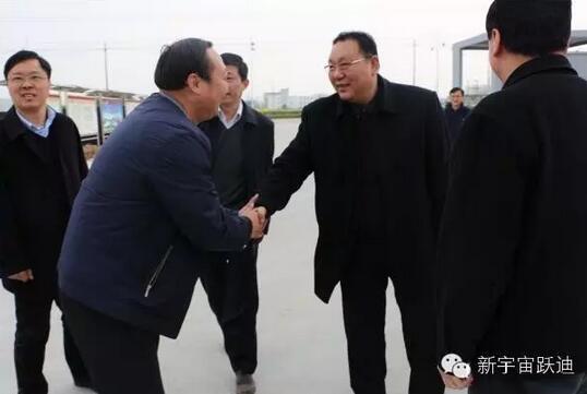 安慶市委常委、副市長華克思一行到躍迪集團(tuán)旗下安慶安達(dá)爾汽車制造有限公司調(diào)研