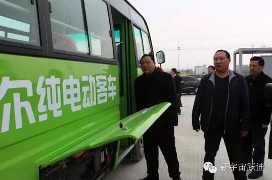 安慶市委常委、副市長華克思一行到躍迪集團(tuán)旗下安慶安達(dá)爾汽車制造有限公司調(diào)研