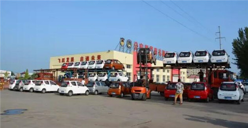 電動(dòng)轎車