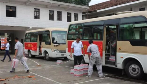 電動(dòng)公交車