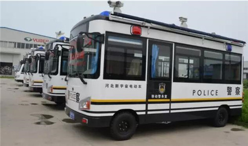 移動警務室