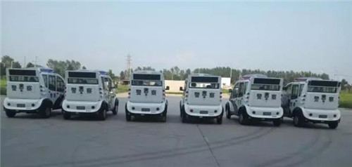 電動(dòng)巡邏車(chē)報(bào)價(jià)