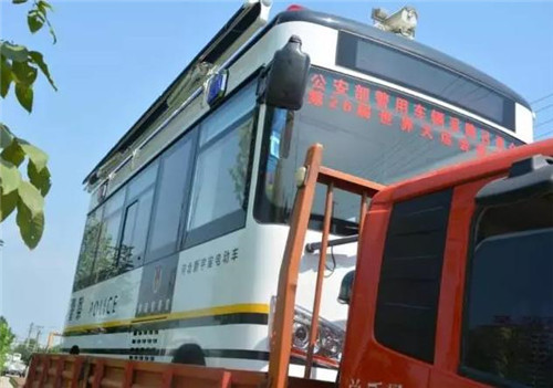 移動警務(wù)室介紹