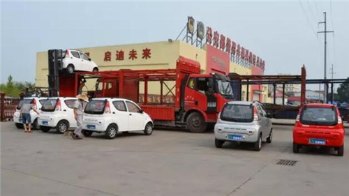 電動(dòng)轎車