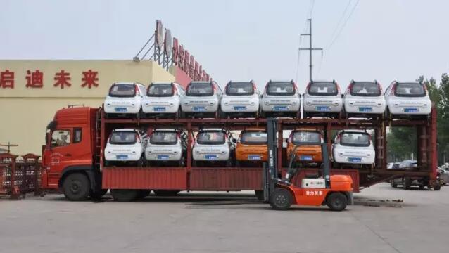 電動(dòng)轎車