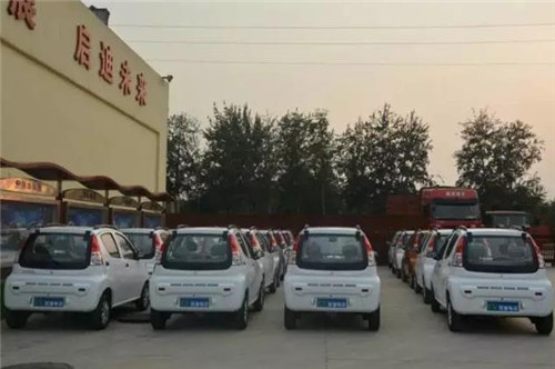 電動(dòng)汽車