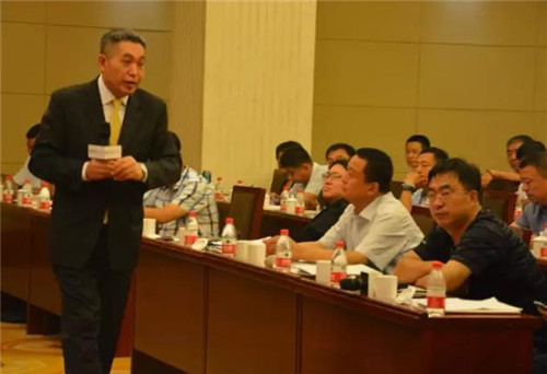 李其教授主題演講《新常態(tài)、老階段和百年追求》