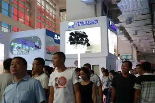 電動(dòng)汽車