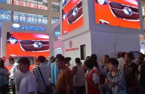 電動(dòng)轎車