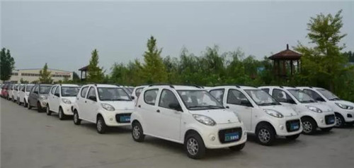 電動(dòng)汽車