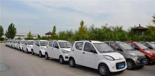 電動(dòng)汽車