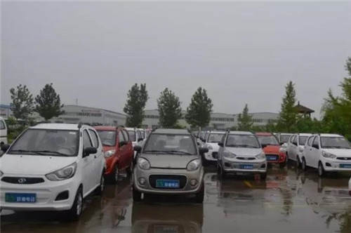 電動(dòng)汽車