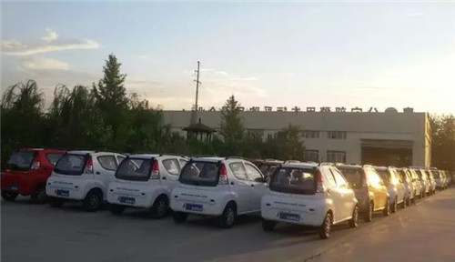 電動(dòng)汽車