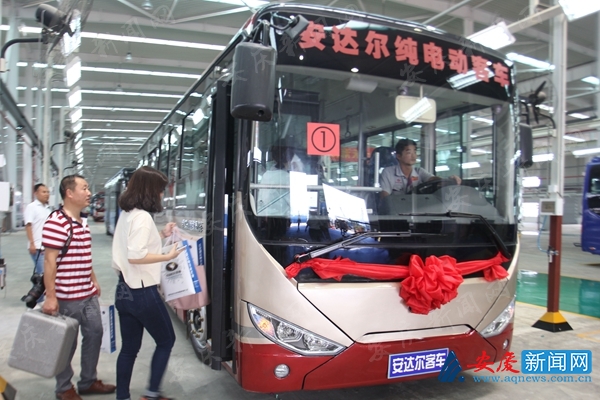 電動(dòng)客車