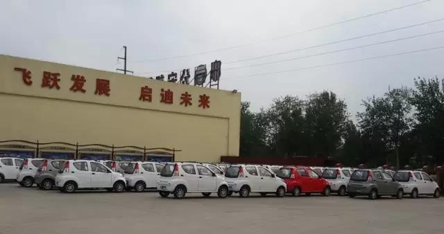 躍迪電動(dòng)汽車(chē)批量發(fā)車(chē)貴州貴陽(yáng)——躍迪發(fā)力鐵路貨物運(yùn)輸，及時(shí)滿(mǎn)足用戶(hù)需求