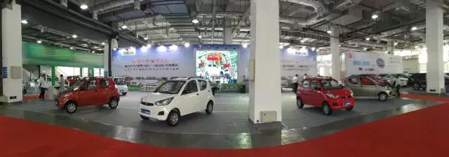 躍迪電動(dòng)汽車展會(huì)現(xiàn)場