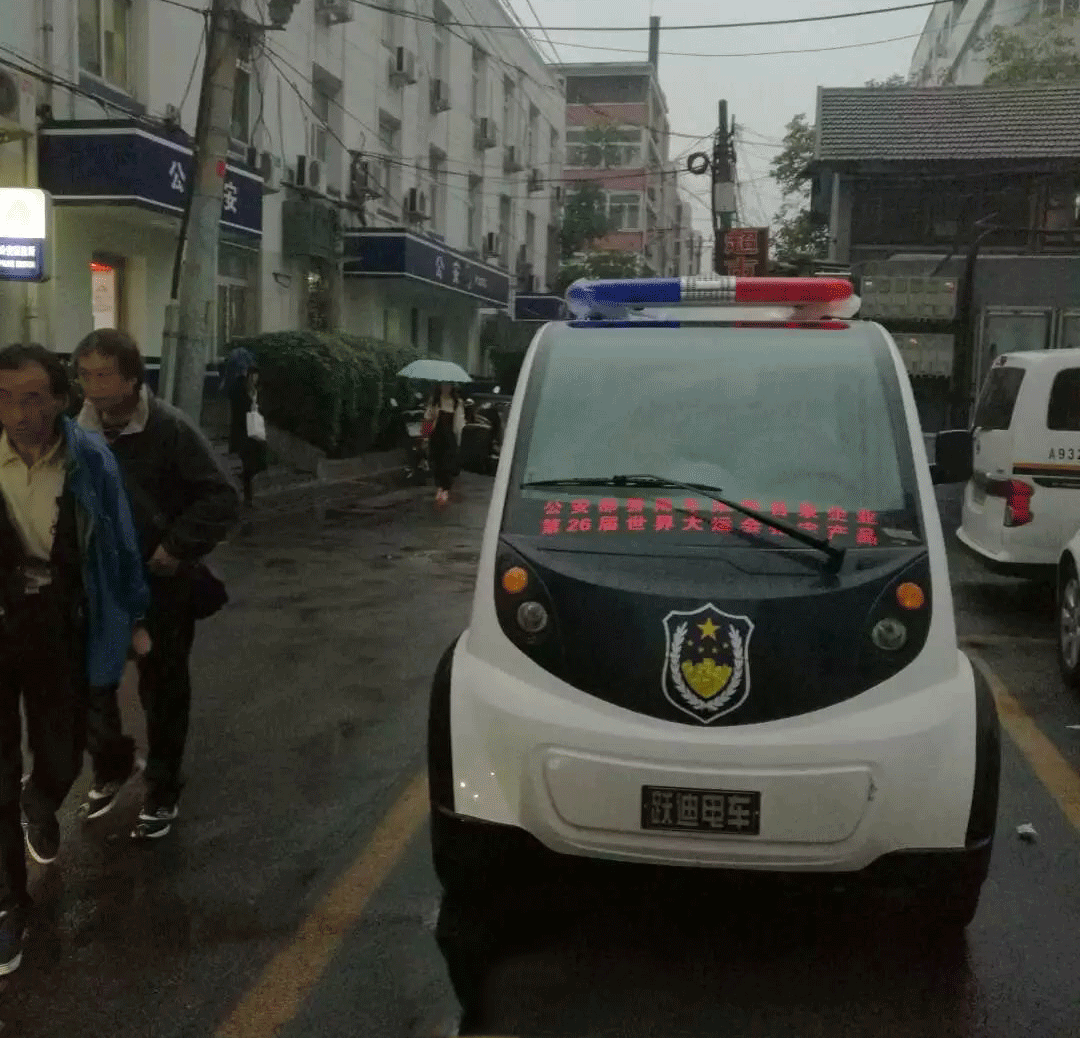 四座電動(dòng)巡邏車
