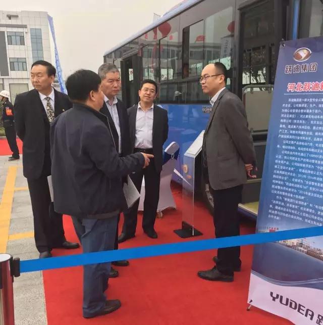 本土品牌，閃耀2016河北省新能源汽車推介會—躍迪新能源汽車盡顯耀眼光芒