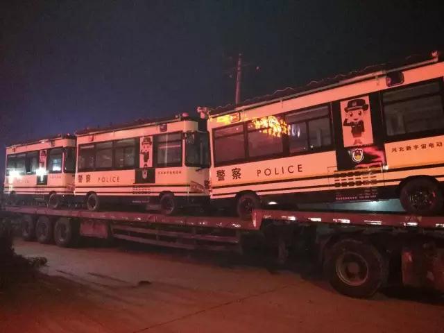 純點移動警務(wù)室