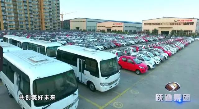 電動(dòng)汽車圖片