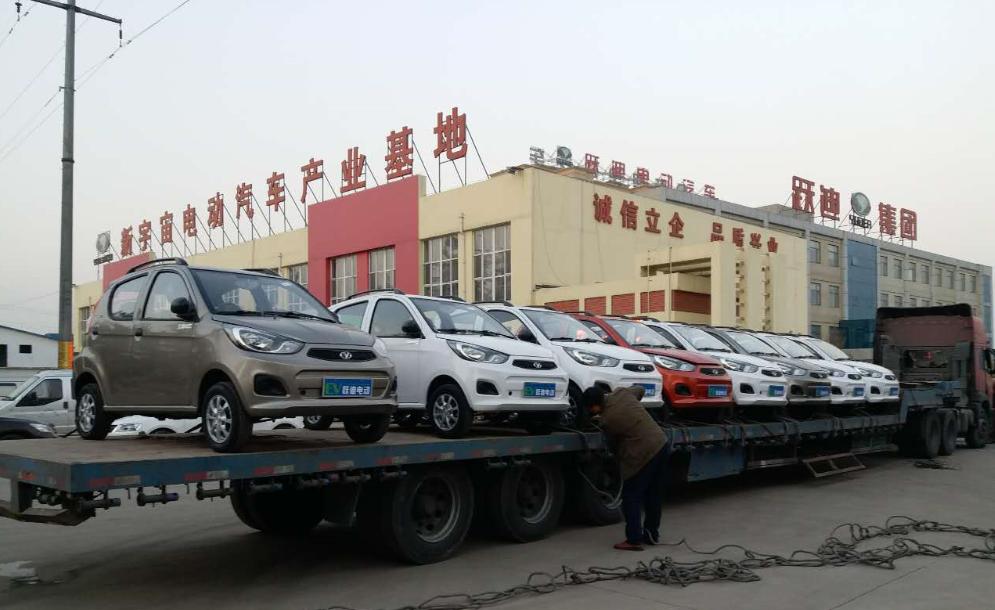 電動(dòng)汽車排名價(jià)格