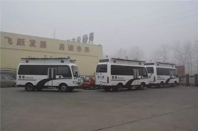 30臺(tái)躍迪燃油移動(dòng)警務(wù)室批量發(fā)往河北石家莊交管局——霧霾鎖城，躍迪24小時(shí)全天候執(zhí)勤