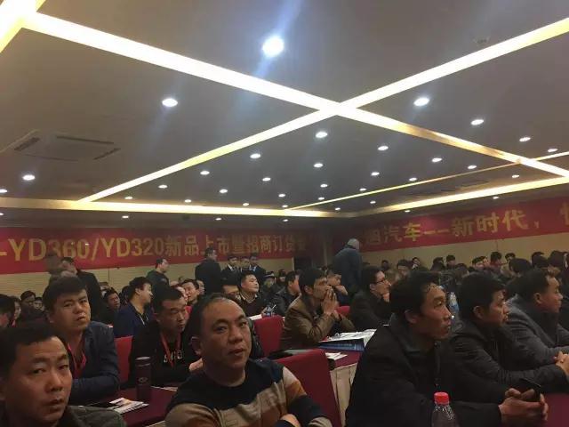 躍迪智能家族集結(jié)亮相鄭州展，萬人見證，共贏未來
