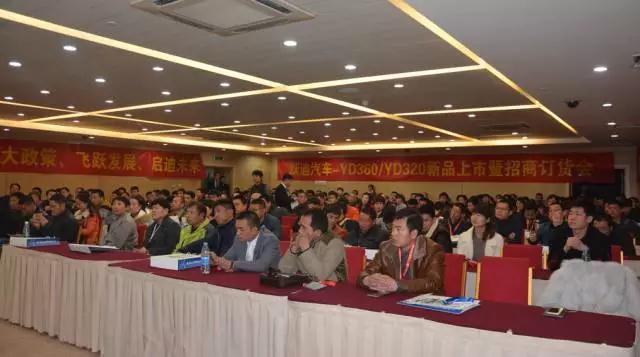 躍迪智能家族集結(jié)亮相鄭州展，萬人見證，共贏未來