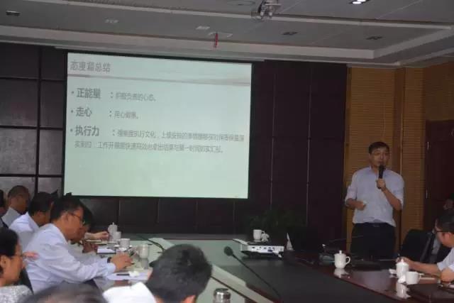 ”抓管理，練內(nèi)功“躍迪集團(tuán)不斷提高企業(yè)管理水平