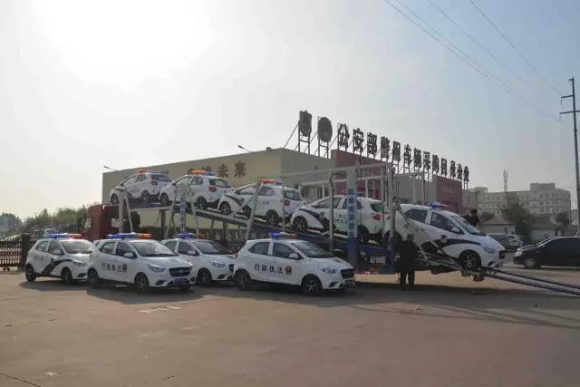 躍迪警用,電動(dòng)巡邏車,發(fā)車儀式