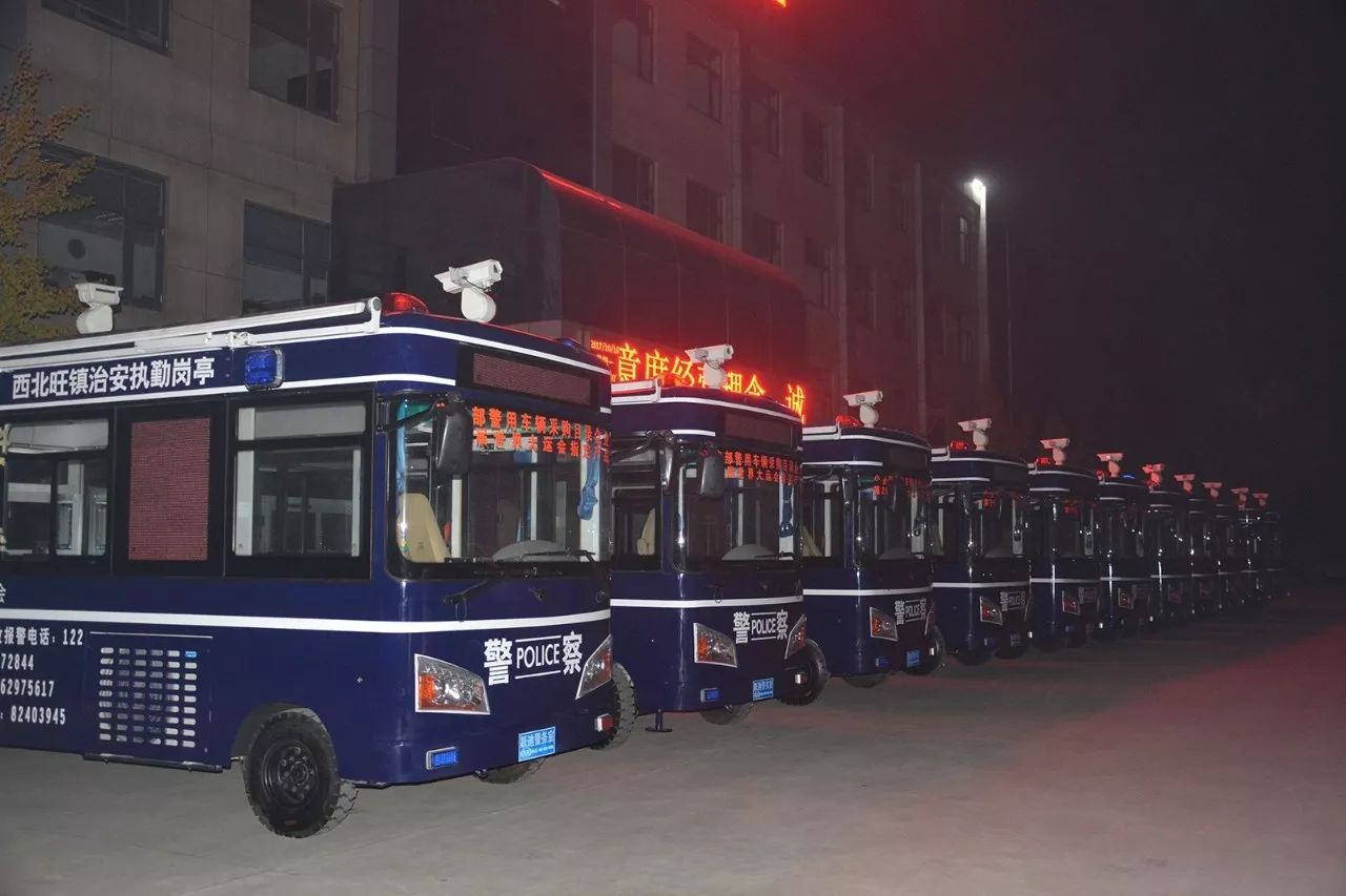 【喜迎十九大 忠誠保平安】批量躍迪電動移動警務(wù)室順利發(fā)往首都，助力十九大安保工作