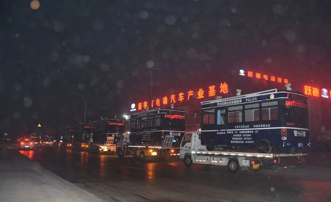 【喜迎十九大 忠誠保平安】批量躍迪電動移動警務(wù)室順利發(fā)往首都，助力十九大安保工作