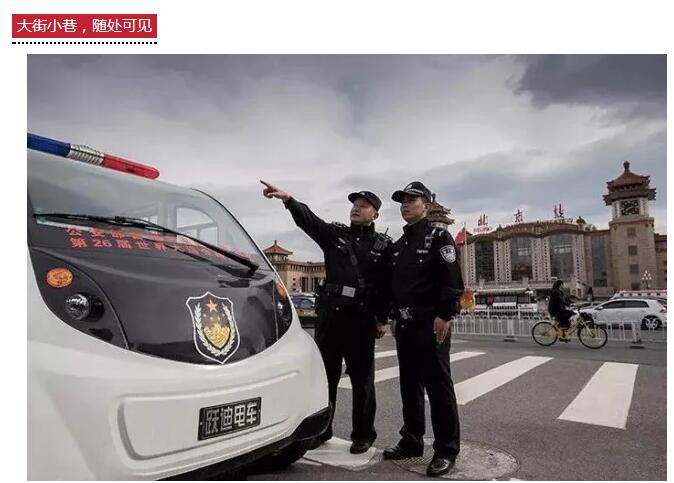 咔擦咔擦 | 首屆“我身邊的躍迪”隨手拍福利來啦！