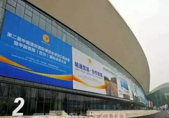 2017年回顧系列--- 躍迪新能源汽車(chē)參展風(fēng)采