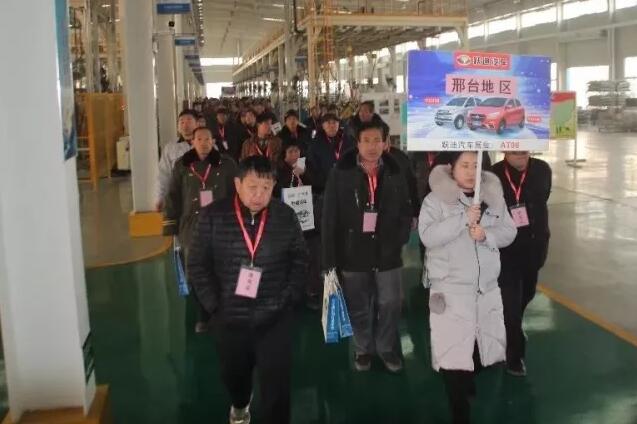 躍迪汽車 “喜迎新春 一人成團(tuán)，廠家終極大型團(tuán)購(gòu)會(huì)”圓滿落幕
