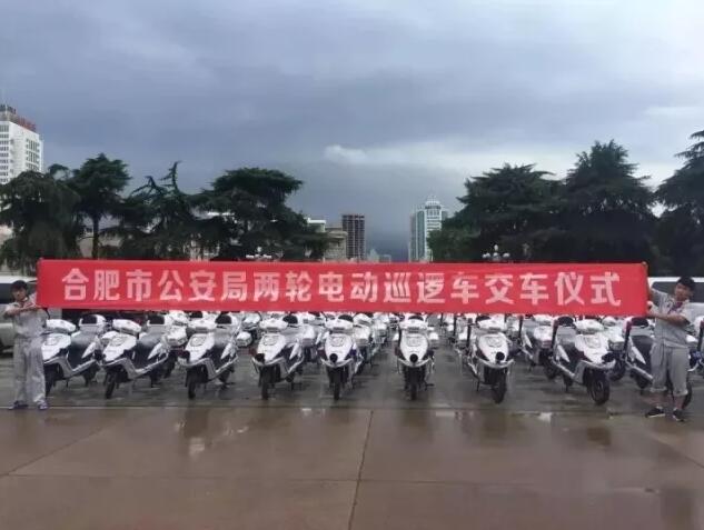 2017年回顧系列---助全國安保，展躍迪風(fēng)采