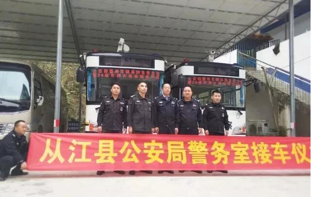 2017年回顧系列---助全國安保，展躍迪風(fēng)采