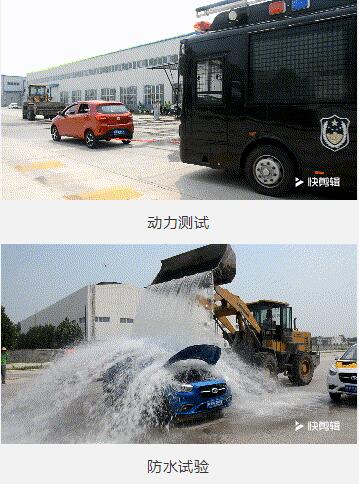 816臺(tái)！躍迪集團(tuán)千人團(tuán)購會(huì)再創(chuàng)新高！