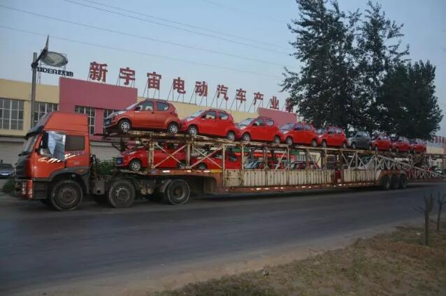 躍迪就是這么“國際范”！