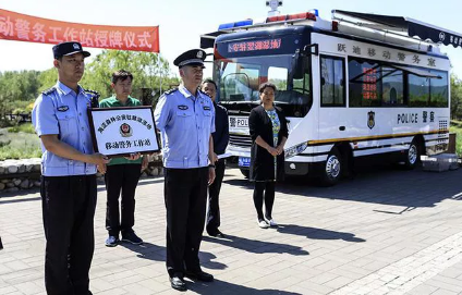 保護候鳥|躍迪移動警務(wù)室——北京首個濕地移動森林警務(wù)執(zhí)法站