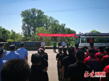 保護候鳥|躍迪移動警務(wù)室——北京首個濕地移動森林警務(wù)執(zhí)法站