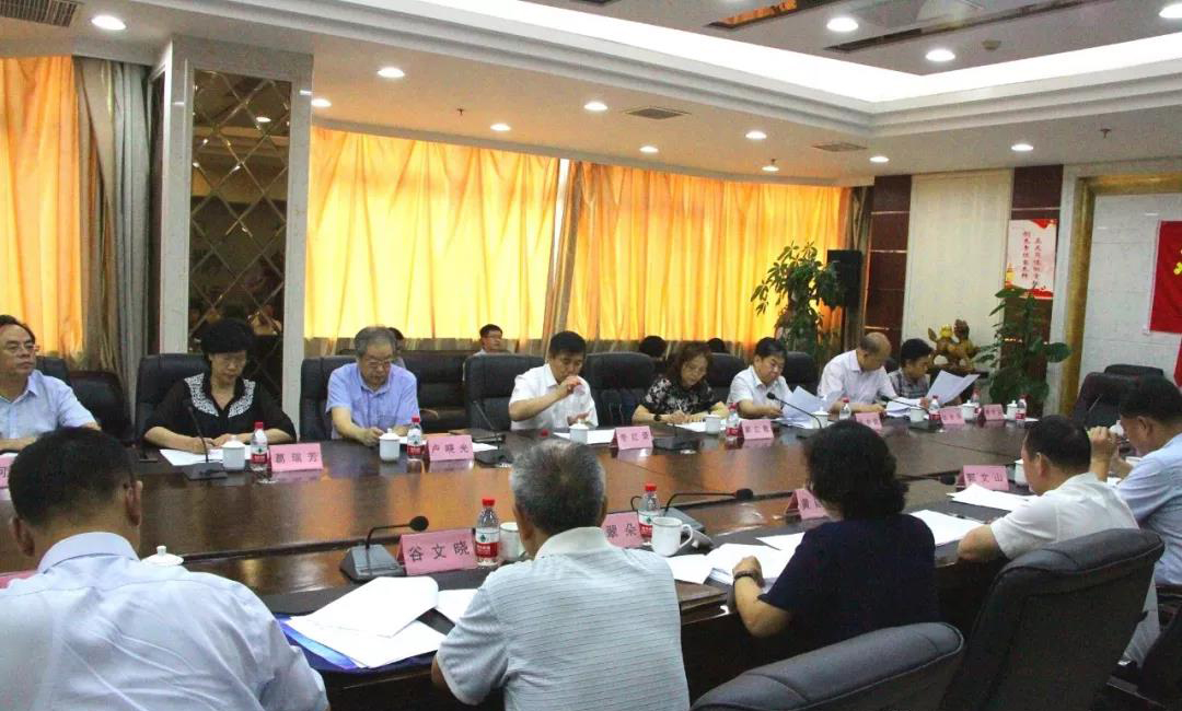 河北省政協(xié)常委、躍迪集團董事長呂洪濤出席省政協(xié)重點提案督辦座談會