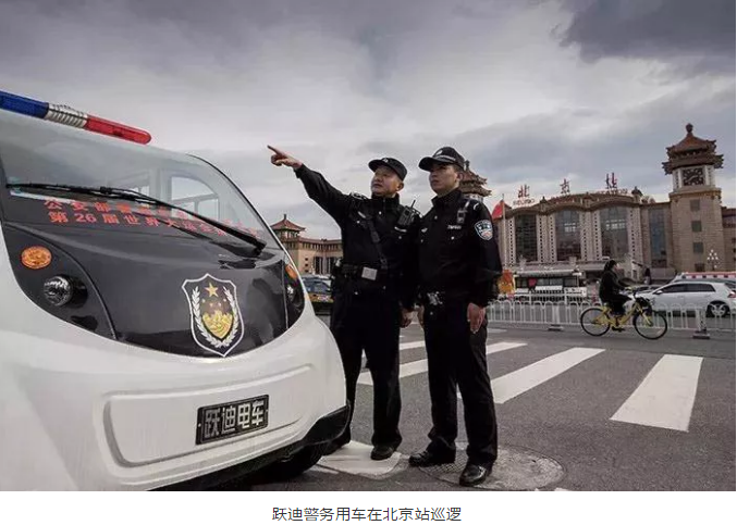 護(hù)航北京國(guó)慶安保，躍迪準(zhǔn)備好了！