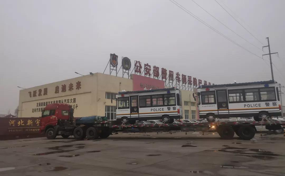 守望藍天，決戰(zhàn)霧霾 | 躍迪移動警務(wù)室批量發(fā)往遼寧省