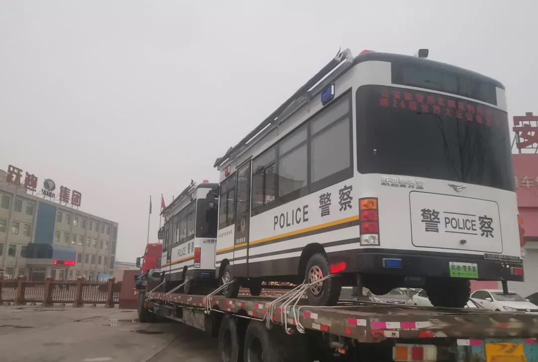 守望藍天，決戰(zhàn)霧霾 | 躍迪移動警務(wù)室批量發(fā)往遼寧省